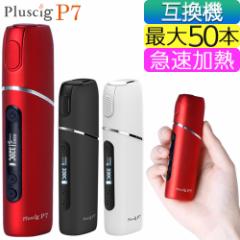 Pluscig P7 ACRX ݊@ IQOS ݊@ { M^oR Mdq^oR dq^oR A z gp `F[X[N U ŐV