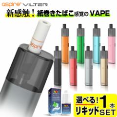 VAPE POD ASPIRE VILTER KIT dq^oR y[p[tB^[ tB^[ xCv POD X^[^[Lbg ^ V[V |bh ^C