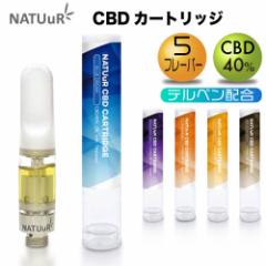 CBD 40% CBDJ[gbW NATUuR i`[ Lbh Zx 0.5ml VAPE 510 Zx x xCv dq^oR I[KjbN CBDIC 