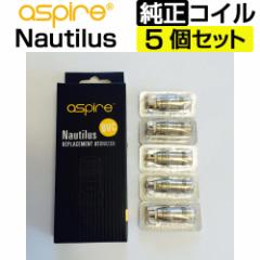 Aspire BVC RC 5Zbg 1.6 1.8 2.1 dq^oR RC coil AXpCAEr[uCV[ K1 Spryte K2 ET-S VAPE xCv