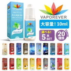 dq^oR Lbh VAPOREVER 10ml S20 VAPE Lbh VAPOREVER dq΂ VAPE Lbh Iׂ dq ։ xCv F|