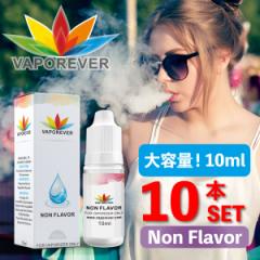 dq^oR Lbh VAPOREVER 10ml mt[o[ VAPE Lbh VAPOREVER dq΂ VAPE Lbh Iׂ dq ։ xCv 