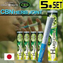 CBN WCg CBD n[u WCg CBD ^oR CBG ey AC\[g CBN n[u CBN Herb Joint  I[KjbN JirX