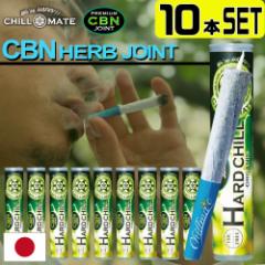 CBN WCg CBD n[u WCg CBD ^oR CBG ey AC\[g CBN n[u CBN Herb Joint  I[KjbN JirX