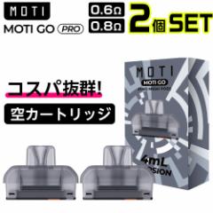 Moti Go Pro  J[gbW POD 2 eB S[ v ^ V[V ĝ dq^oR VAPE xCv Lbh J[gbW pod