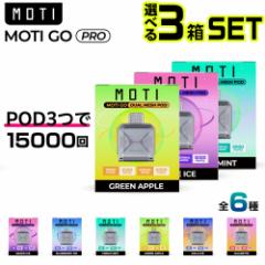 ^ V[V ĝ Moti Go Pro J[gbW Lbh 5000pt dq^oR VAPE xCv Lbh J[gbW eB S