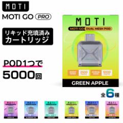 ^ V[V ĝ Moti Go Pro J[gbW Lbh 5000pt dq^oR VAPE xCv Lbh J[gbW eB S