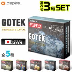 yfWN GOTEK v~Az Aspire GOTEK J[gbW Lbh S[ebN J[gbW dq^oR VAPE xCv Lbh ^