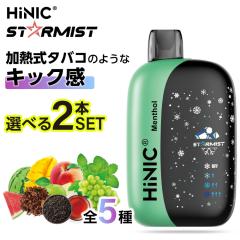 �d�q�^�o�R �^�[�� �j�R�`��0 VAPE �x�C�v �d�q�^�o�R �g���̂� �V�[�V�� �����^�� �X�^�[�^�[�L�b�g �{�� �����L���O HiLIQ HiNIC STARM