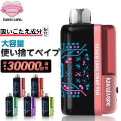 �y30000��z���z�d�q�^�o�R �^�[�� �j�R�`��0 kawaii VAPE �x�C�v �d�q�^�o�R �g���̂� �V�[�V�� �����^�� �X�^�[�^�[�L�b�g �{�� �����L