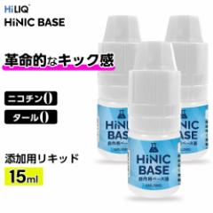 HiLIQ HiNIC Base x[X Lbh nCN nCjbN dq^oR Y Lbh jR` LbN ։ ߉ vape dq^oR Lbh