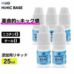 HiLIQ HiNIC Base x[X Lbh nCN nCjbN dq^oR Y Lbh jR` LbN ։ ߉ vape dq^oR Lbh