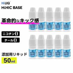 HiLIQ HiNIC Base x[X Lbh nCN nCjbN dq^oR Y Lbh jR` LbN ։ ߉ vape dq^oR Lbh