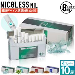 y1J[gzNICOLESS NiL jRX j jR`0 mjR` XeBbN jR`[ XeBbN jR`X t ݊@ M