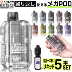 Aspire GOTEK X �d�q�^�o�R �x�C�v VAPE POD �X�^�[�^�[�L�b�g �{�� �d�q�^�o�R �^�[�� �j�R�`��0 �A�X�p�C�A �S�[�e�b�NX �|�b�h �����C