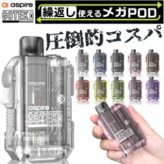 Aspire GOTEK X dq^oR xCv VAPE POD X^[^[Lbg { dq^oR ^[ jR`0 AXpCA S[ebNX |bh C