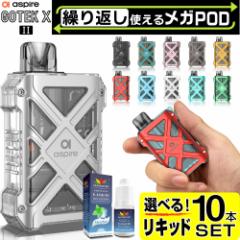 Aspire GOTEK X2 dq^oR xCv ĝ ^ V[V POD X^[^[Lbg { dq^oR ^[ jR`0 S[ebNX2 