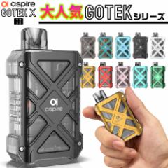 Aspire GOTEK X2 dq^oR xCv ĝ ^ V[V POD X^[^[Lbg { dq^oR ^[ jR`0 S[ebNX2 