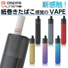 �d�q�^�o�R �{�� VAPE �x�C�v �X�^�[�^�[�L�b�g Aspire VILTER 2 �A�X�p�C�A �d�q�^�o�R �^�[�� �j�R�`��0 �����C �d�q�^�o�R ���L�b�h 