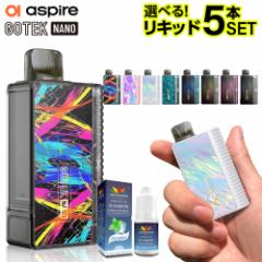 Aspire GOTEK Nano ^ V[V dq^oR xCv ĝ POD X^[^[Lbg { dq^oR ^[ jR`0 S[ebN 