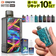 Aspire GOTEK Nano ^ V[V dq^oR xCv ĝ POD X^[^[Lbg { dq^oR ^[ jR`0 S[ebN 