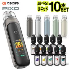 Aspire Pixo �d�q�^�o�R �^�[�� �j�R�`��0 �X�^�[�^�[�L�b�g �����^�� �V�[�V�� �d�q�^�o�R �x�C�v �g���̂� �{�� �A�X�p�C�A �s�N�\�[ A