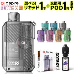 Aspire GOTEK X3 �����^�� �V�[�V�� �d�q�^�o�R �x�C�v �g���̂� POD �X�^�[�^�[�L�b�g �{�� �d�q�^�o�R �^�[�� �j�R�`��0 �S�[�e�b�N X3