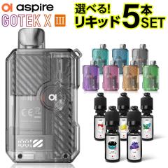 Aspire GOTEK X3 �����^�� �V�[�V�� �d�q�^�o�R �x�C�v �g���̂� POD �X�^�[�^�[�L�b�g �{�� �d�q�^�o�R �^�[�� �j�R�`��0 �S�[�e�b�N X3