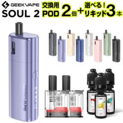 Geekvape Soul2 �d�q�^�o�R �{�� VAPE �x�C�v �X�^�[�^�[�L�b�g �d�q�^�o�R �^�[�� �j�R�`��0 �����C �d�q�^�o�R ���L�b�h �����^�� �V�[