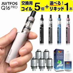 JUSTFOG Q16 PRO dq^oR xCv VAPE X^[^[Lbg { dq^oR ^[ jR`0 C V[V ^ Q16 v 