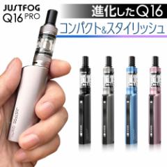 JUSTFOG Q16 PRO dq^oR xCv VAPE X^[^[Lbg { dq^oR ^[ jR`0 C V[V ^ Q16 v 