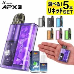 Nevoks APX C1 dq^oR xCv VAPE POD X^[^[Lbg { dq^oR ^[ jR`0 |bh C dq V[V ^ 