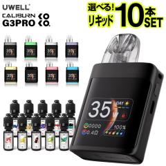 �d�q�^�o�R �^�[�� �j�R�`��0 �X�^�[�^�[�L�b�g UWELL Caliburn G3 PRO KOKO �����^�� �V�[�V�� �d�q�^�o�R �x�C�v �g���̂� �{�� ���[�E