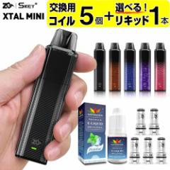 ZQ XTAL MINI dq^oR xCv VAPE POD X^[^[Lbg { dq^oR ^[ jR`0 |bh C dq V[V ^ 