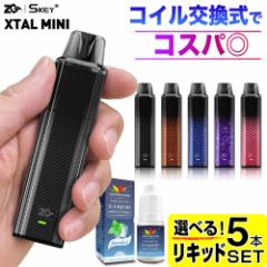 ZQ XTAL MINI dq^oR xCv VAPE POD X^[^[Lbg { dq^oR ^[ jR`0 |bh C dq V[V ^ 