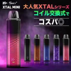 ZQ XTAL MINI dq^oR xCv VAPE POD X^[^[Lbg { dq^oR ^[ jR`0 |bh C dq V[V ^ 