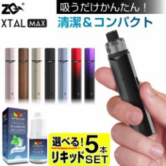 dq^oR xCv VAPE POD X^[^[Lbg ZQ XTAL MAX { dq^oR ^[ jR`0 |bh C dq V[V ^ 