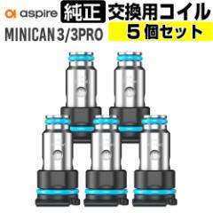 ASPIRE minican3 Pro p RC  5Zbg AXpCA ~jJ3 v  RC 0.8 dq^oR xCv VAPE RpNg POD^