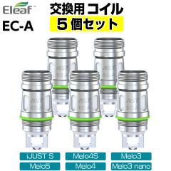 Eleaf EC-A  pRC coil 0.5 0.3 C[[t C[V[G[ RC dq^oR VAPE Ag}CU[ xCv
