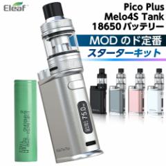 Eleaf iStick Pico Plus dq^oR xCv X^[^[Lbg 18650 obe[t MOD  ։ jR`0 ^ V[V VAPE {