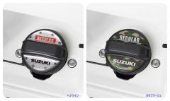 スズキ純正 ルーフエンドスポイラー ハスラー MR52S・MR92Sの通販はau 