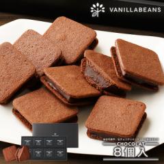 Mtg `R[g V[R8 `R XC[c v[g َq