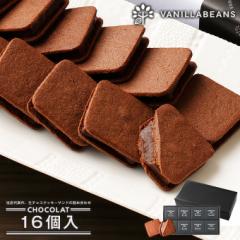 Mtg `R[g V[R16 `R XC[c v[g َq