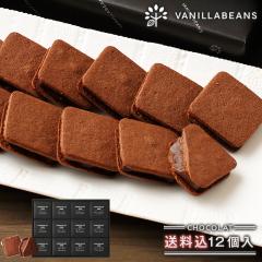 V[R12() `R `R[g XC[c Mtg v[g َq