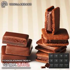 V[Rpg12() `R `R[g XC[c Mtg v[g َq