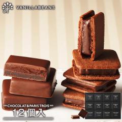 V[Rpg12 `R `R[g XC[c Mtg v[g َq