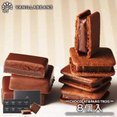 Mtg `R[g V[Rpg8 `R XC[c v[g َq