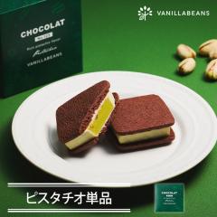 y1zV[REsX^`I[12/31]NX}X `R XC[c v[g َq yY sX^`I