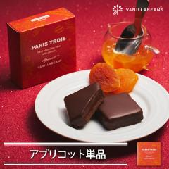 y1zpgEAvRbg[12/31]NX}X `R XC[c v[g َq yY AvRbg