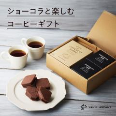 V[RƊyރR[q[Mtg Mtg R[q[ v[g V[R